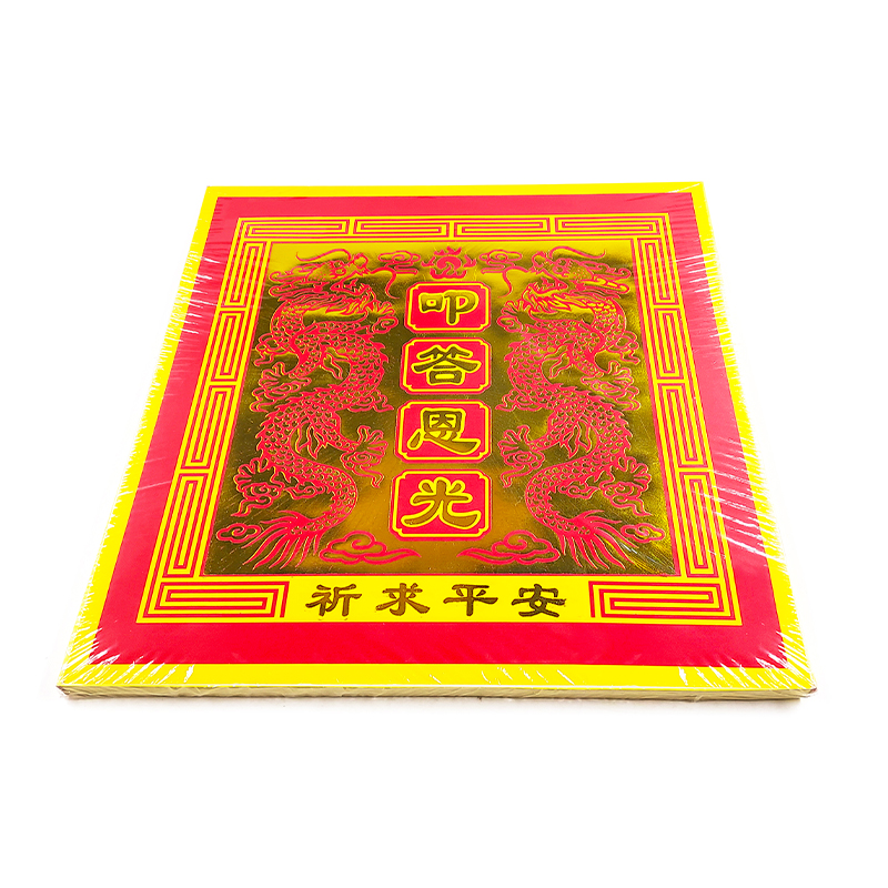 【金紙】803B 頂級金 天公金 仿古